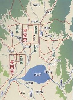 土馬|長岡京・平安京の土馬